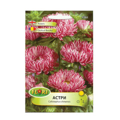 Ochiul boului roz cu rosu, 0.4 grame FLORIAN