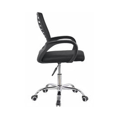 Scaun de birou reglabil pe inaltime, negru, 47,5x61,2x89 cm, Mid Back Mesh Chair