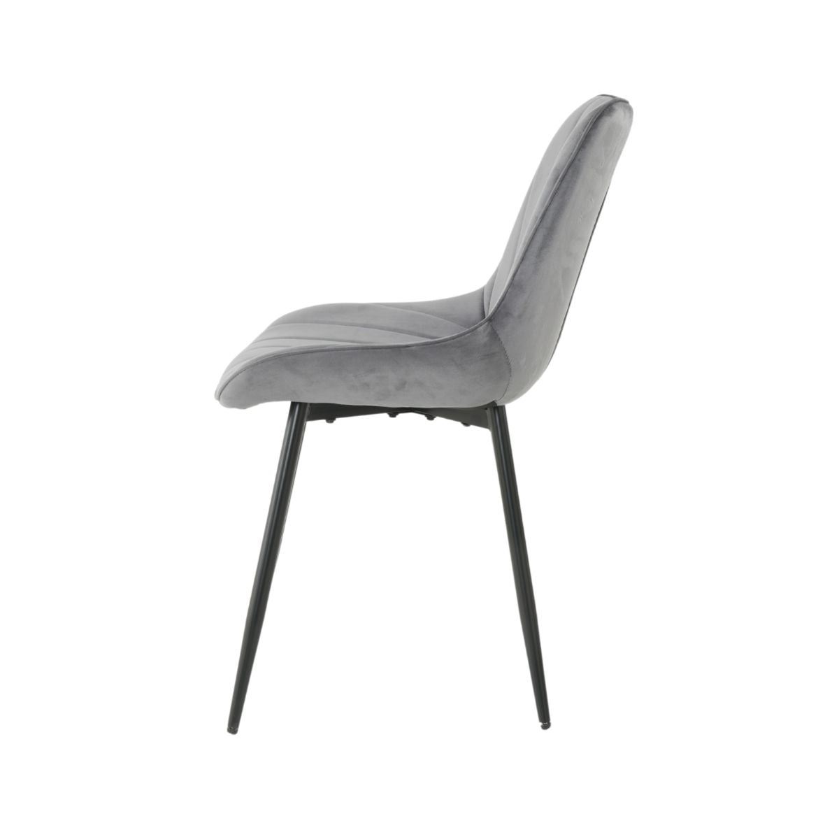 Scaun dining gri cu cadru metalic fix si sezut textil, 60x60x80 cm, Lisse A866 HARO