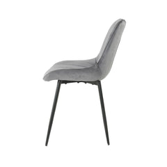 Scaun dining gri cu cadru metalic fix si sezut textil, 60x60x80 cm, Lisse A866 HARO