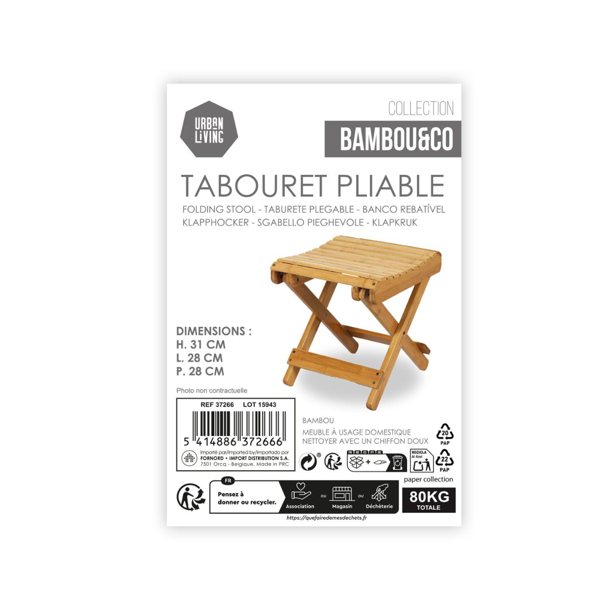 Scaun pliabil din lemn de bambus 28 x 28 x 31 cm Bambou & Co