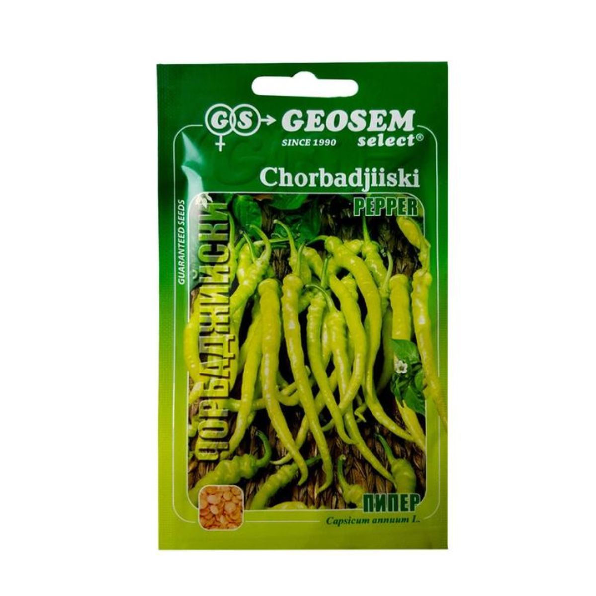 Seminte Ardei CHORBADJIISKI GeosemSelect 10 g, 1, hectarul.ro