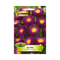 Seminte de aster italian albastru, 0.5 grame FLORIAN