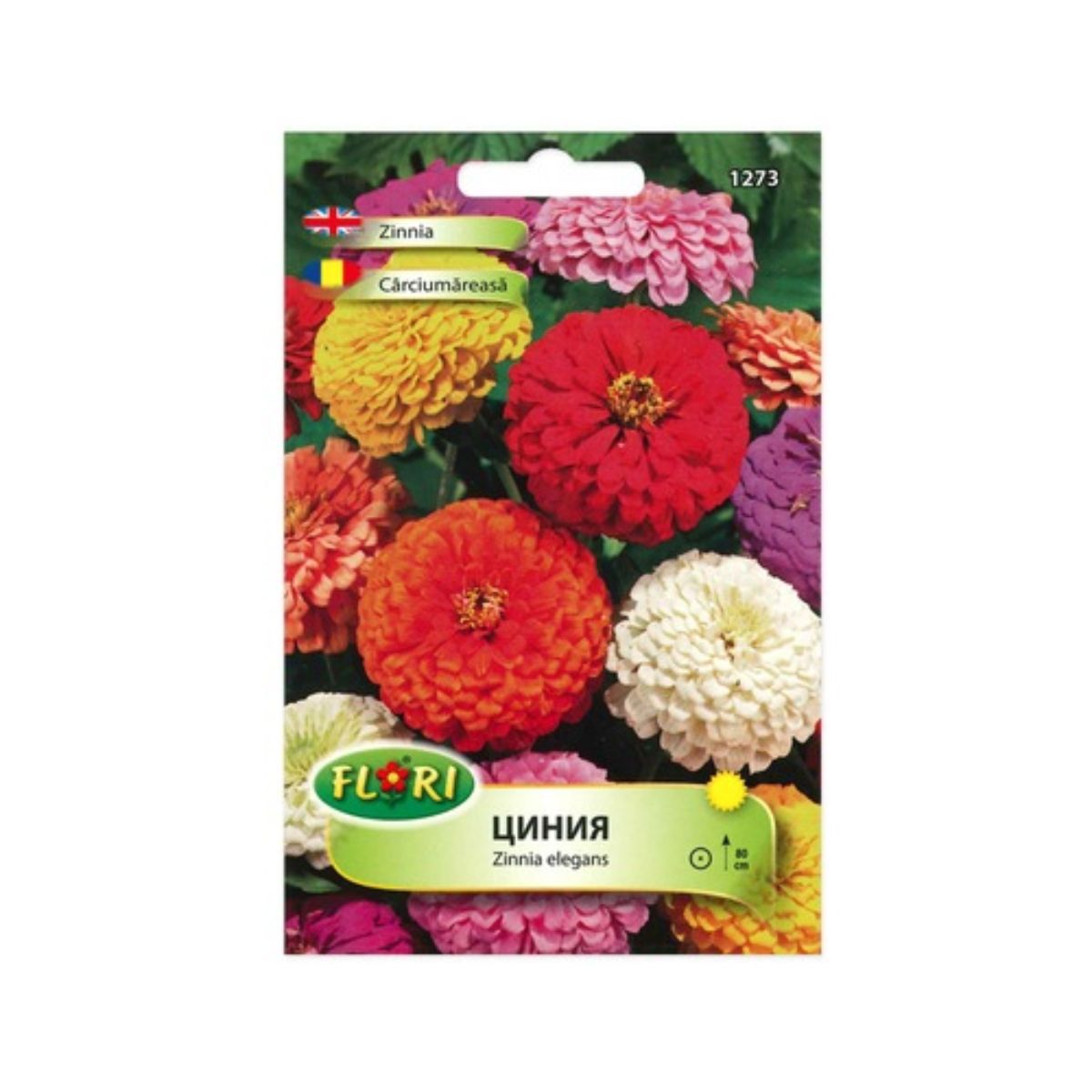 Seminte de carciumarese mix, 1 gram FLORIAN, 1, hectarul.ro