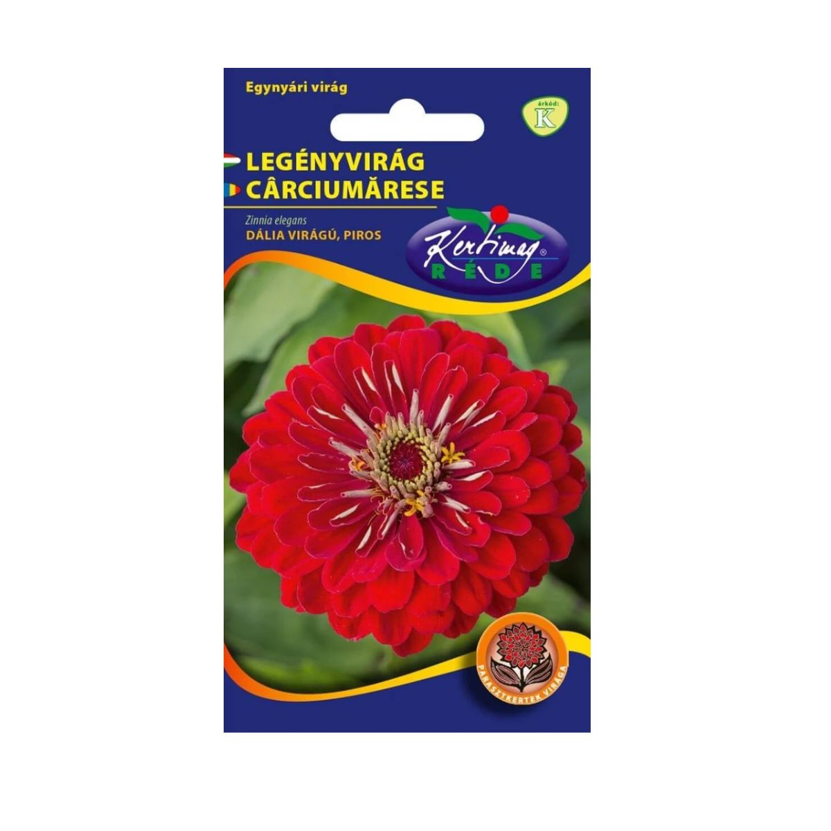 Seminte de carciumarese rosii, 1 gr, KERTIMAG, 1, hectarul.ro