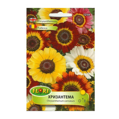 Seminte de crizantema (tufanica) mix, 0.6 grame FLORIAN
