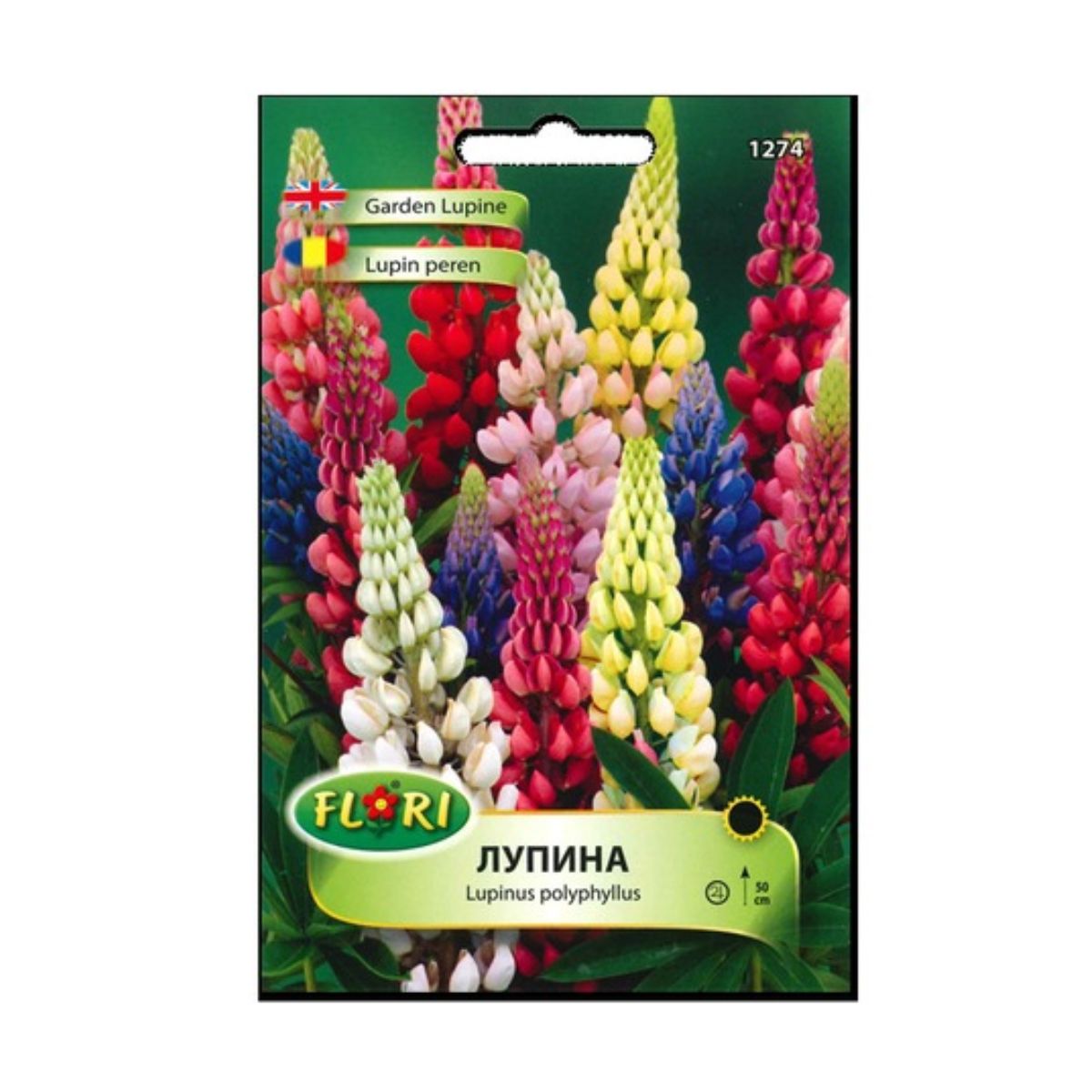 Seminte de lupin mix, 1 gram FLORIAN