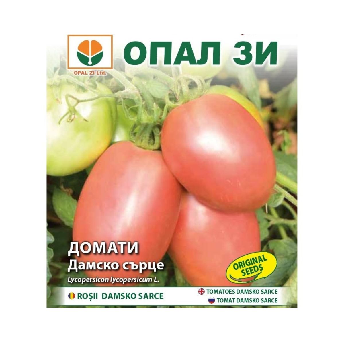 Seminte de tomate Damsko Sarce (inima de doamna), 0,2 grame OPAL, 1, hectarul.ro