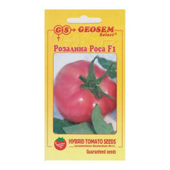 Seminte Tomate semi-timpurii ROZALINA ROSSA GeosemSelect 250 sem