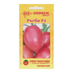 Seminte Tomate semi-timpurii RUGBY GeosemSelect 1000 sem
