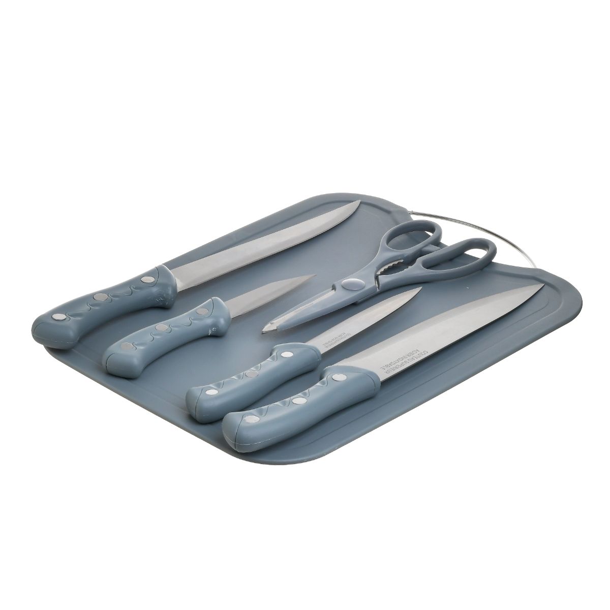 Set bucatarie cu 6 piese: 4 cutite, 1 foarfeca si 1 tocator, gri, 1, hectarul.ro